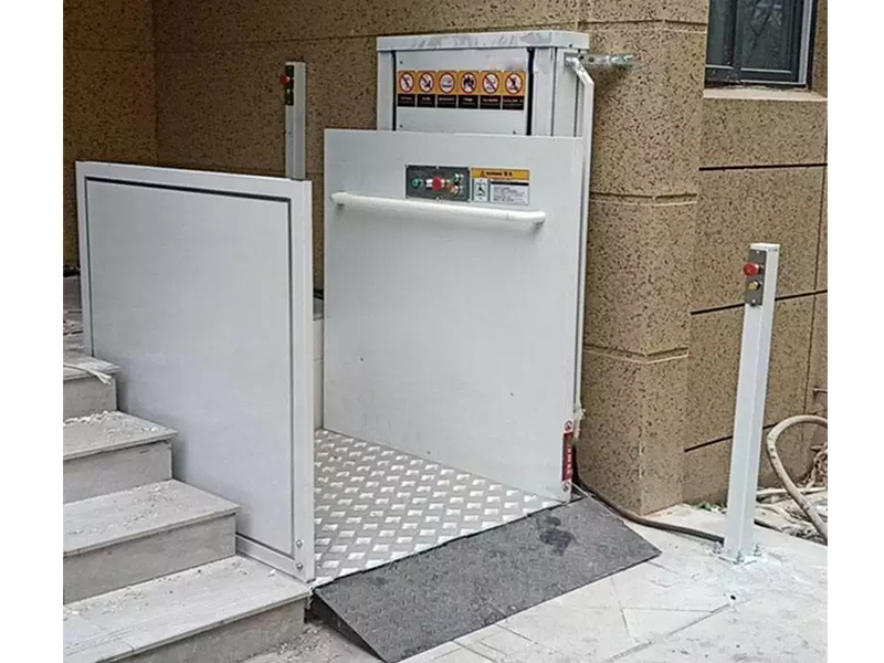 殘疾人升降平臺